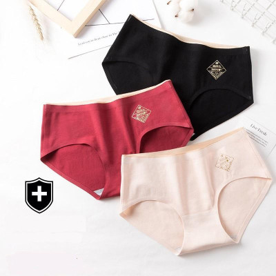 Quần lót nữ O2 Cotton Ép Không Đường May Form To 40- 69kg