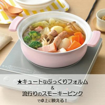 Nồi ceramic dùng cho bếp từ Coronto - Hàng Nội Địa Nhật Bản