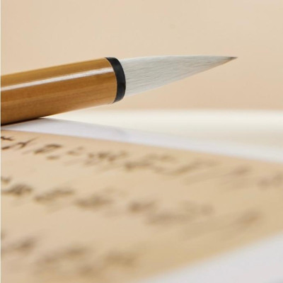 Bút lông Nhất phẩm Bạch Vân, bút kiêm hào thân trúc loại tốt đàn hồi vừa, vận bút êm mượt