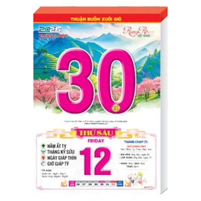 Lịch Bloc Siêu Cực Đại 2026 - Rạng Rỡ Việt Nam - Mở Cửa Tương Lai - Đại Việt Á DVA03A - Chữ Phúc