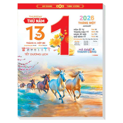 Lịch Bloc Siêu Cực Đại Đặc Biệt 2026 - Mã Đáo Thành Công - Lộc - Hoa Niên HN01