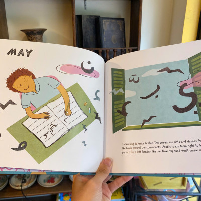 Sách - Arab Arab All Year Long! by Cathy Camper | Children