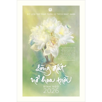 Bộ Lịch Thư Pháp Làng Mai - Bính Ngọ 2026