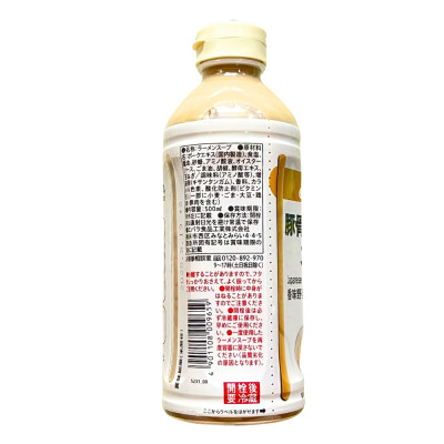 Nước Súp Mì Ramen TONKOTSU E-BASIC EBARA 500ml
