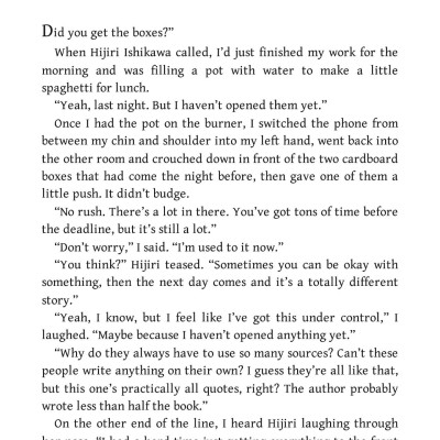 All The Lovers In The Night