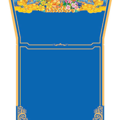 LỊCH 2026 ĐẤT NƯỚC NHÌN TỪ BIỂN – NXB Chính Trị Quốc Gia Sự Thật