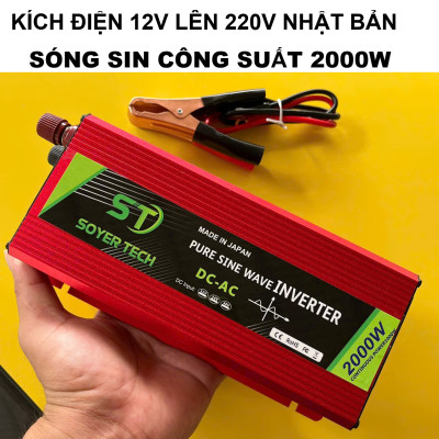Bộ Kích Điện Sóng Sin Chuẩn 12V-220V – 2000W Nhật Bản Inverter , Loại Xịn, Siêu Bền, ĐÈN TRANG TRÍ