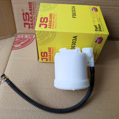 Lọc xăng Toyota Previa 2006-2019 - FS6303A