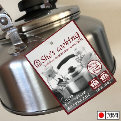 Ấm đun nước bếp từ Whistleblower Kettle 2.6L - Có còi báo sôi