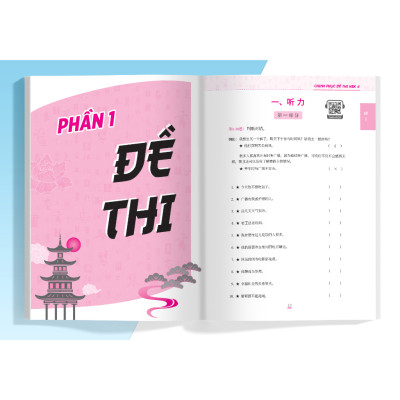 Sách Chinh phục đề thi HSK 4 (Kèm giải thích ngữ pháp chi tiết)
