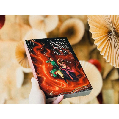 Sách Trường An Ly Ca (Tập 3) - Cao sơn lưu thủy - Nhã Nam - BẢN QUYỀN