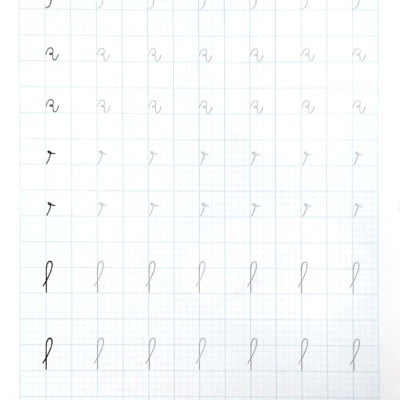 Tập Tô Chữ - Các Nét Cơ Bản - Dành Cho Bé Chuẩn Bị Vào Lớp 1 (Tái Bản 2023)