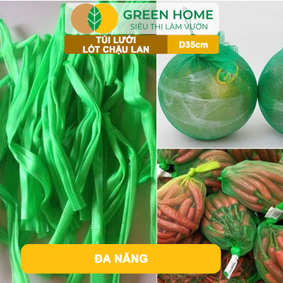 Bộ 10 Lưới Lót Chậu Lan GreenHome, D35cm, Lót Đáy Chậu, Ngăn Rơi Vãi Giá Thể, Phân Bón, Độ Bền Cao, Dễ Sử Dụng