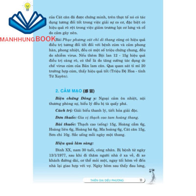 Sách - Thiên gia diệu phương tập 1 (bìa cứng)