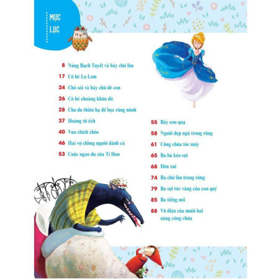 Cuốn Sách Đầu Tiên Của Tớ - Truyện Cổ Grimm - Bản Quyền