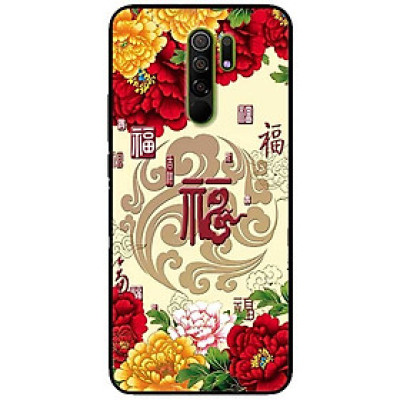 Ốp lưng dành cho Xiaomi Redmi 9 mẫu Công Lược