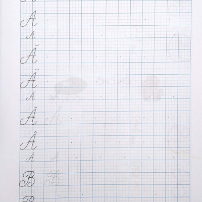 Tập Viết Chữ Hoa Lớp 1