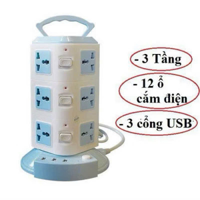 Ổ điện đa năng 3 tầng, có 12 lỗ cắm và 3 cổng usb, có công tắc bật tắt mỗi tầng, thích hợp mọi loại phích cắm khác nhau - Hàng chính hãng