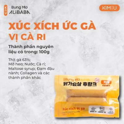 Xúc Xích Ức Gà Cà Ri Hàn Quốc Ăn Liền Healthy Tăng Cơ Giảm Cân - Gói 100g