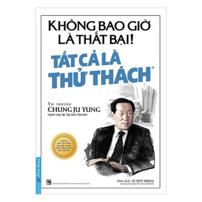 Combo You Can Win Và Không Bao Giờ Là Thất Bại