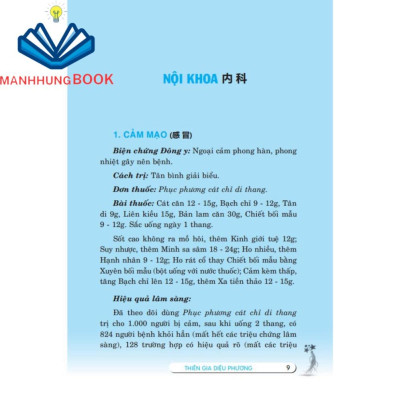 Sách - Thiên gia diệu phương tập 1 (bìa cứng)