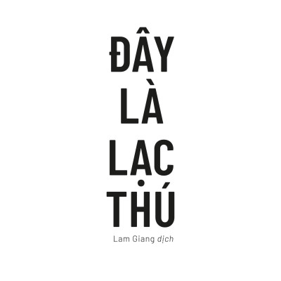 Đây Là Lạc Thú