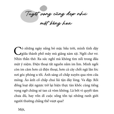 Hãy Là Tất Cả, Hoặc Không Là Gì - | Xu |