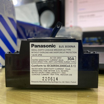 Cầu dao chống giật Panasonic BJS-3030NA2 dòng rò 15mA-30mA dòng tải 30A (CB cóc) - Hàng chính hãng