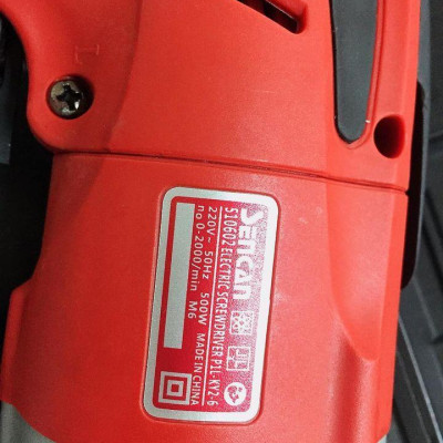 MÁY BẮT TÔN 550W 510602 SENCAN - HÀNG CHÍNH HÃNG