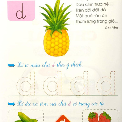 Bé Chuẩn Bị Vào Lớp Một - Giúp Bé Nhận Biết Và Làm Quen Với Chữ Cái - Quyển 2 (Dành Cho Trẻ 5-6 Tuổi)