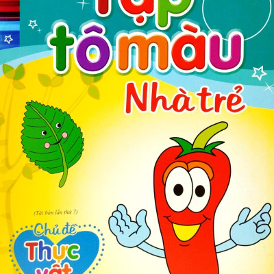 Tập Tô Màu Nhà Trẻ - Thực Vật (2022)