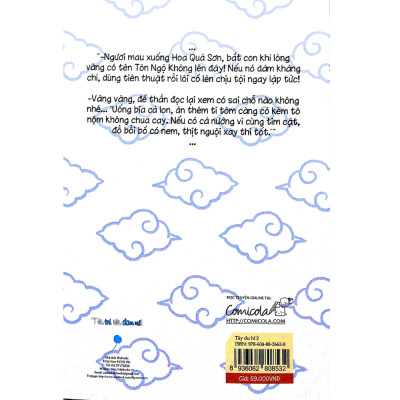 Tây Du Hí – tập 2