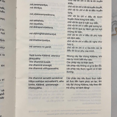 Bộ 3 cuốn sách kinh nhật tụng kàlàma - Toại Khanh (Tập 1-2-3)