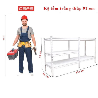 Kệ đa năng tấm màu Trắng thấp CSPS 182cm Ngang x 46cm Rộng x 91cm Cao