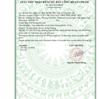 GINSENGGOLD-S - ĐÔNG TRÙNG HẠ THẢO - NHẬT VIỆT PHARMA - TĂNG CƯỜNG SỨC ĐỀ KHÁNG