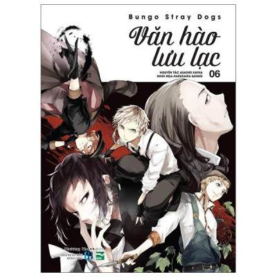 Sách - [Manga] Văn Hào Lưu Lạc - Tập 6 (Tái Bản 2025)