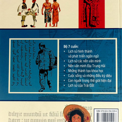 Lịch Sử Hành Trình Và Phát Triển Ngôn Ngữ - Bìa Cứng