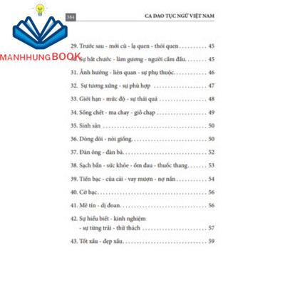Sách - Ca dao tục ngữ Việt Nam - tái bản