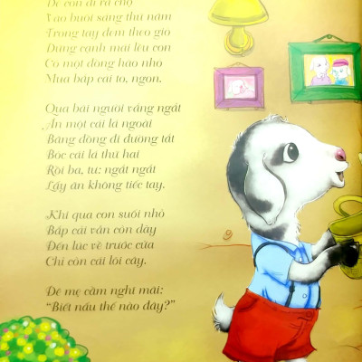 Thơ Hay Cho Bé Mầm Non (Tập 2) (Tái Bản)