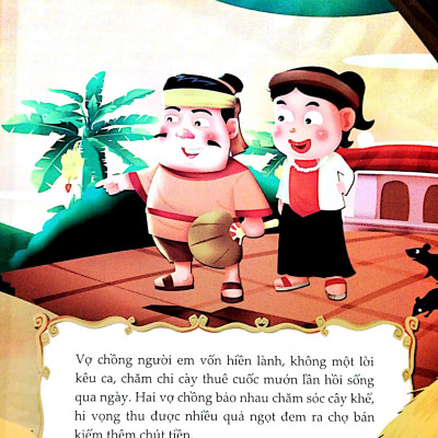 Truyện Cổ Tích Việt Nam Đặc Sắc - Cây Khế (Tái Bản 2023)