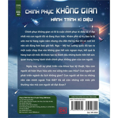 Sách  Chinh Phục Không Gian Hành Trình Kỳ Diệu