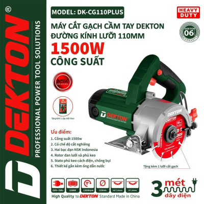 MÁY CẮT GẠCH 1500W 110MM DEKTON DK-CG110PLUS - HÀNG CHÍNH HÃNG
