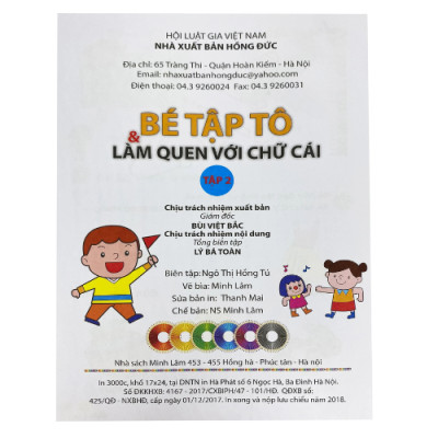 Hành Trang Bé Vào Lớp 1 - Bé Tập Tô & Làm Quen Với Chữ Cái (Từ 4-6 Tuổi) - Tập 2 (ML)