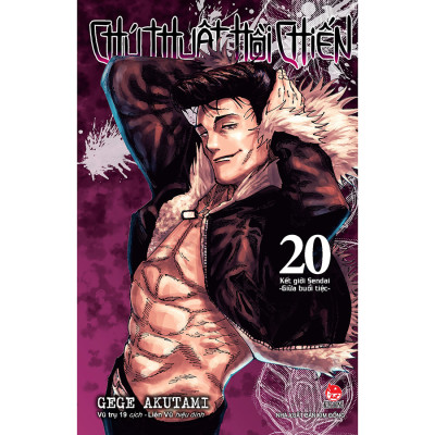 Chú Thuật Hồi Chiến Tập 20