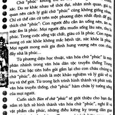 Bàn Về Chữ Phúc - Nghi Lễ Cầu Phúc Trong Dân Gian