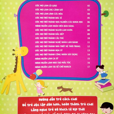 Bóc Dán Hình Thông Minh IQ-EQ-CQ - 150 Miếng Dán Hình Thông Minh - Nghề Nghiệp (Tái Bản 2023)