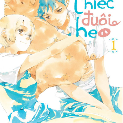 Combo Manga - Chiếc Đuôi Heo: Tập 1 - 4 (Bộ 4 Tập)