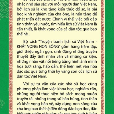 Khát Vọng Non Sông - Sự Tích Trầu Cau