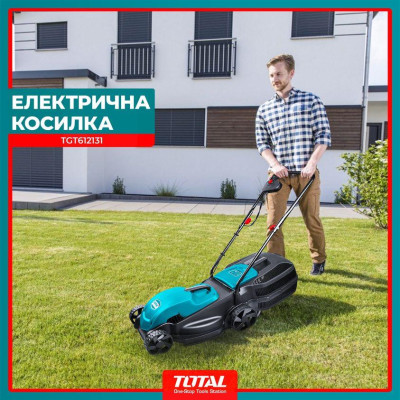 MÁY LÀM VƯỜN 1200W TOTAL TGT612131 - HÀNG CHÍNH HÃNG