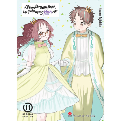 Cô Bạn Tôi Thầm Thích Lại Quên Mang Kính Rồi - Tập 11 - Bản Đặc Biệt [Tặng Kèm Booklet]